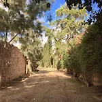Villa du Souss Eco-Lodge